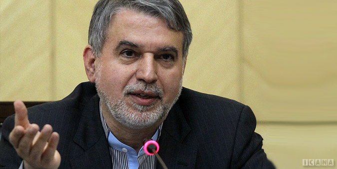 وزیر ارشاد : گفتمان اعتدال راهبرد ما در حوزه فرهنگ است وزیر ارشاد : گفتمان اعتدال راهبرد ما در حوزه فرهنگ است