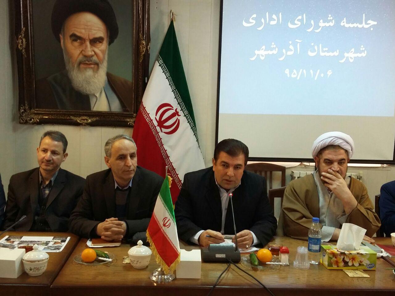 اختصاص زمین 99 هکتاری برای احداث شهرک سنگ آذرشهر اختصاص زمین 99 هکتاری برای احداث شهرک سنگ آذرشهر