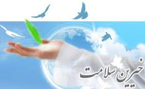 توانمندسازی سمن ها بدون دخالت در امور انها از اولویت های وزارت بهداشت توانمندسازی سمن ها بدون دخالت در امور انها از اولویت های وزارت بهداشت