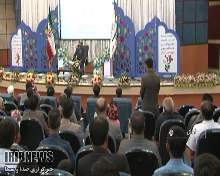 تجلیل از خادمان قرآنی در گراش + فیلم تجلیل از خادمان قرآنی در گراش + فیلم