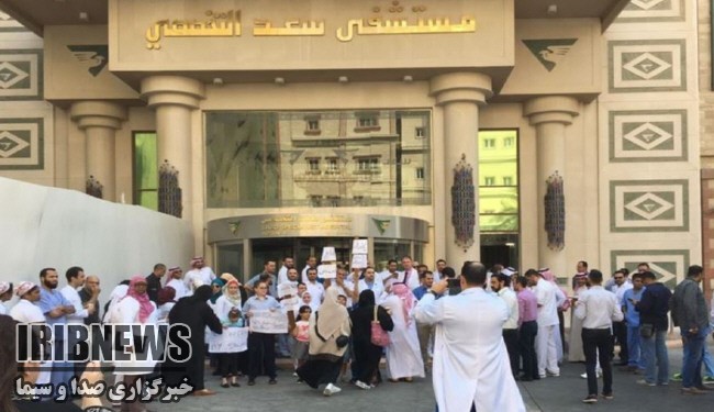 افزایش دعوت به اعتصاب عمومی در عربستان افزایش دعوت به اعتصاب عمومی در عربستان
