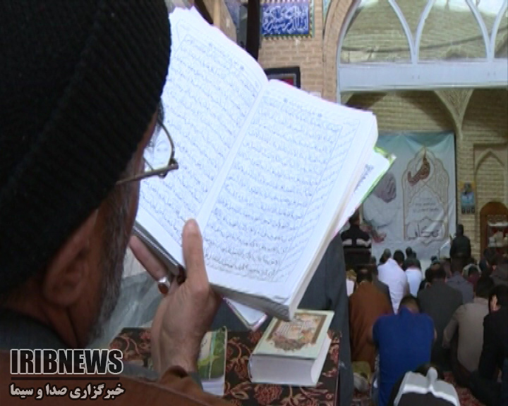 اجرای طرح «با قرآن در زلال اعتکاف» +فیلم