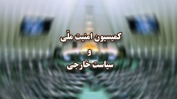 نقوي حسيني: مرز کشورها در درياي خزر هنوز تعيين نشده است/ نشست فرماندهان نيروي دريايي ?? کشور در ايران برگزار مي&zwnj;شود