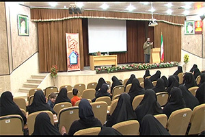 اخبار برگزیده شهرستان ها در 27 دی