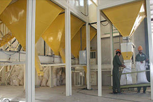 اخبار برگزیده شهرستان ها در 27 دی