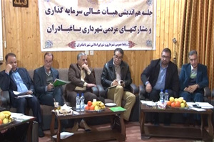 گوشه و کنار استان از نگاه خبرنگاران گوشه و کنار استان از نگاه خبرنگاران