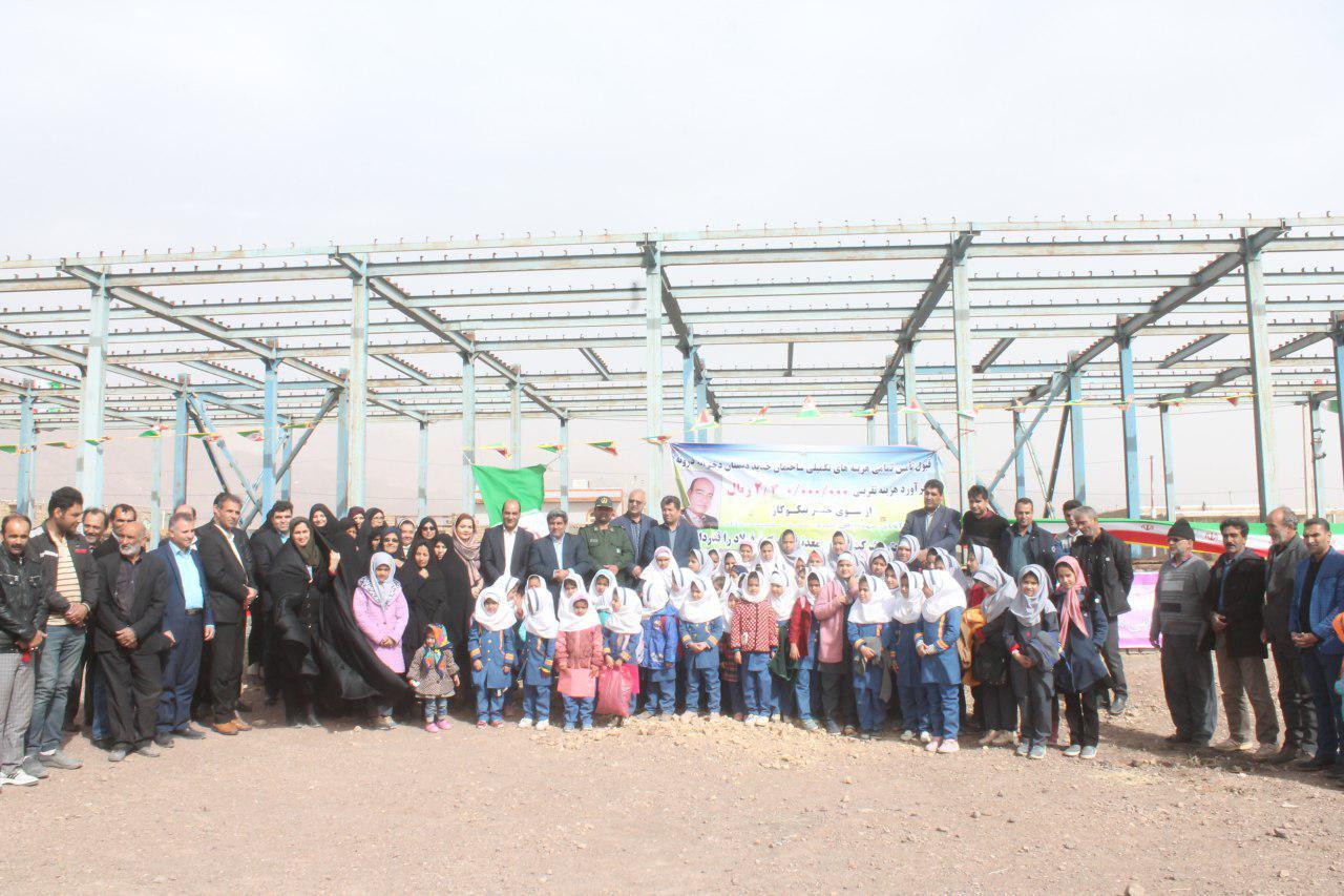 کمک 230 میلیون تومانی یک نیکوکار برای تکمیل ساخت مدرسه در بردسکن کمک 230 میلیون تومانی یک نیکوکار برای تکمیل ساخت مدرسه در بردسکن