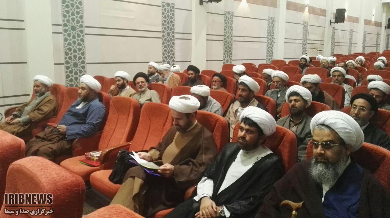 برگزاری همایش فاطمیه در شیراز برگزاری همایش فاطمیه در شیراز