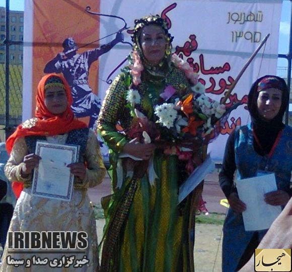 بانوی سنندجی قهرمان تیراندازی با کمان سنتی بانوی سنندجی قهرمان تیراندازی با کمان سنتی