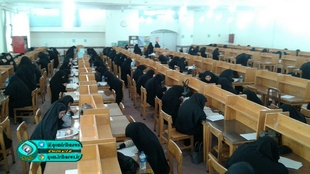 آزمون سراسری اعطای مدرک به حافظان قرآن