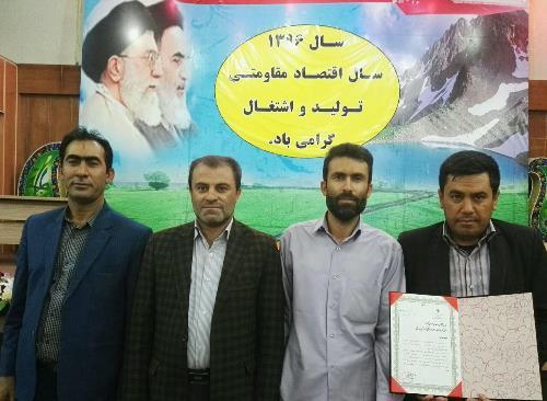 آموزش و پرورش رتبه نخست اطلاع رسانی آموزش و پرورش رتبه نخست اطلاع رسانی