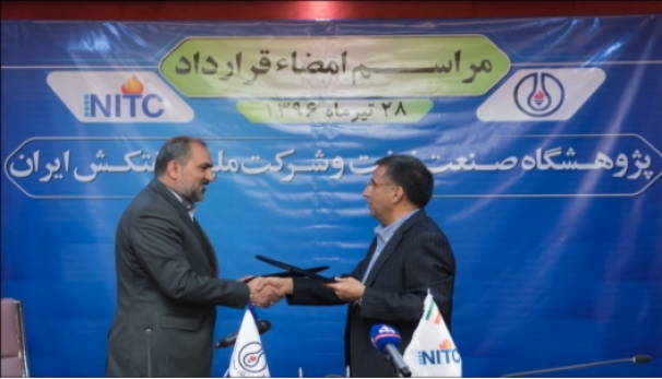 نخستین گام بومی ایران برای کاهش آلایندگی سوخت کشتیها نخستین گام بومی ایران برای کاهش آلایندگی سوخت کشتیها