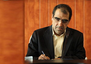 پیام تسلیت وزیر بهداشت به مناسبت درگذشت فرزند دکتر ملک حسینی پیام تسلیت وزیر بهداشت به مناسبت درگذشت فرزند دکتر ملک حسینی