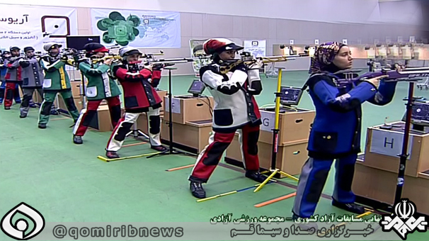 عنوان سومی بانوی تیرانداز قمی عنوان سومی بانوی تیرانداز قمی