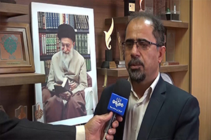 رویدادهای خبری برگزیده شهرستان ها 24 آبان