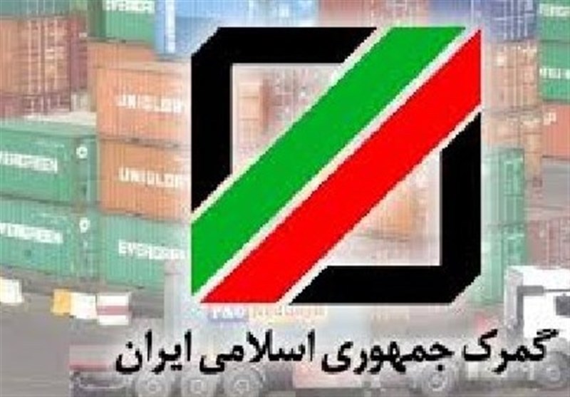 ممنوعیت دریافت ضمانت نامه بانکی از واردات خودرو