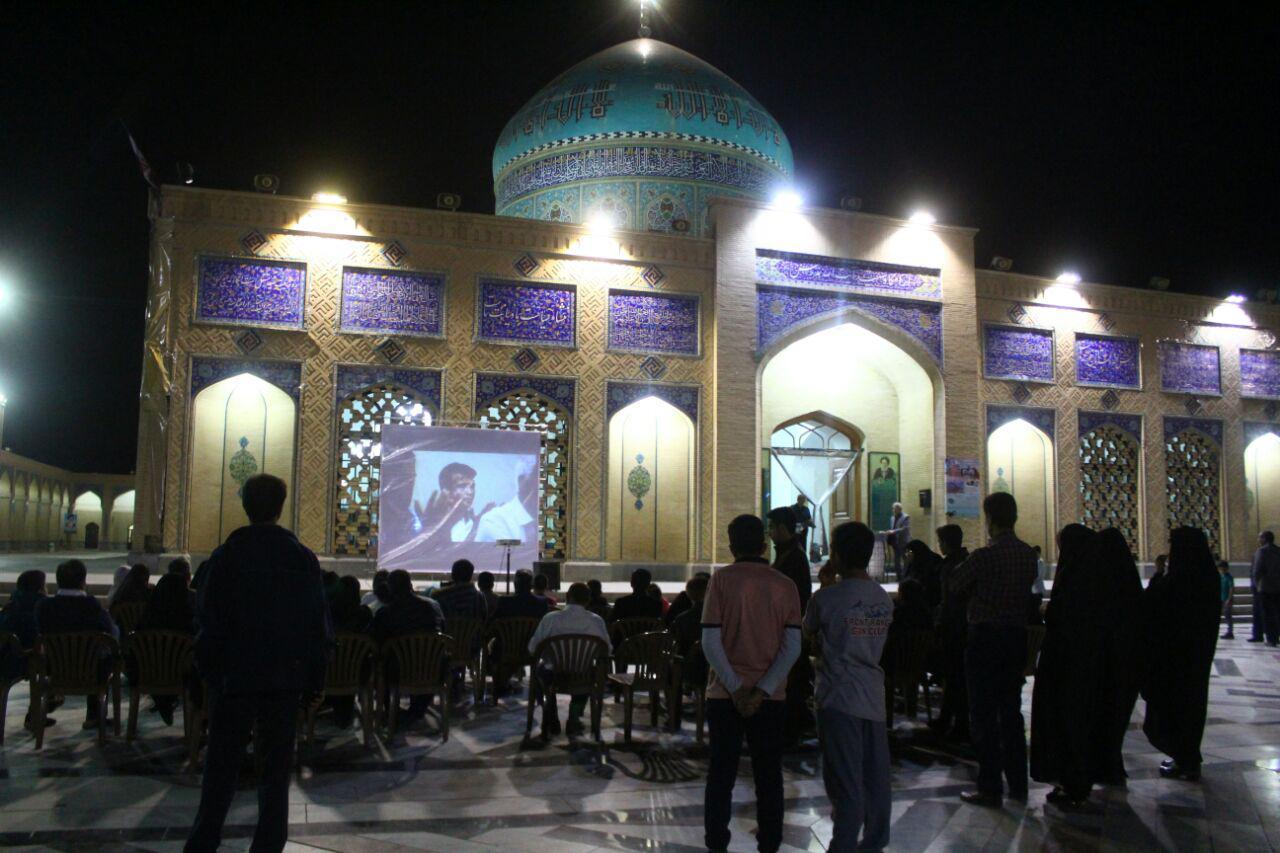نمایش فیلم‌های منتخب جشنواره عمار در زیارتگاه شهید مدرس در کاشمر