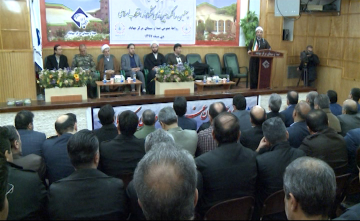 برنامه ریزی شورای اداری مهاباد برای جشن چهل سالگی انقلاب برنامه ریزی شورای اداری مهاباد برای جشن چهل سالگی انقلاب