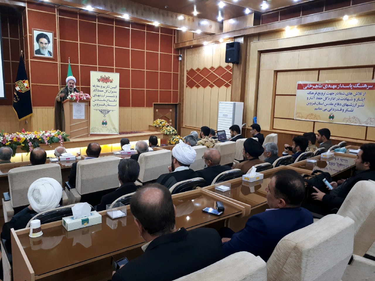 آثار معنوی شهدا باید حفظ شود آثار معنوی شهدا باید حفظ شود