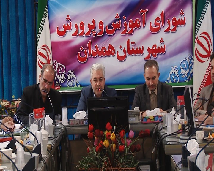 غیراستاندار بودن سامانه گرمایشی ۹۰ درصد مدارس غیردولتی