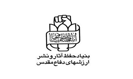 جنگ اقتصادی امروز تداوم راهبرد دشمن در فتنه ۸۸ است جنگ اقتصادی امروز تداوم راهبرد دشمن در فتنه ۸۸ است