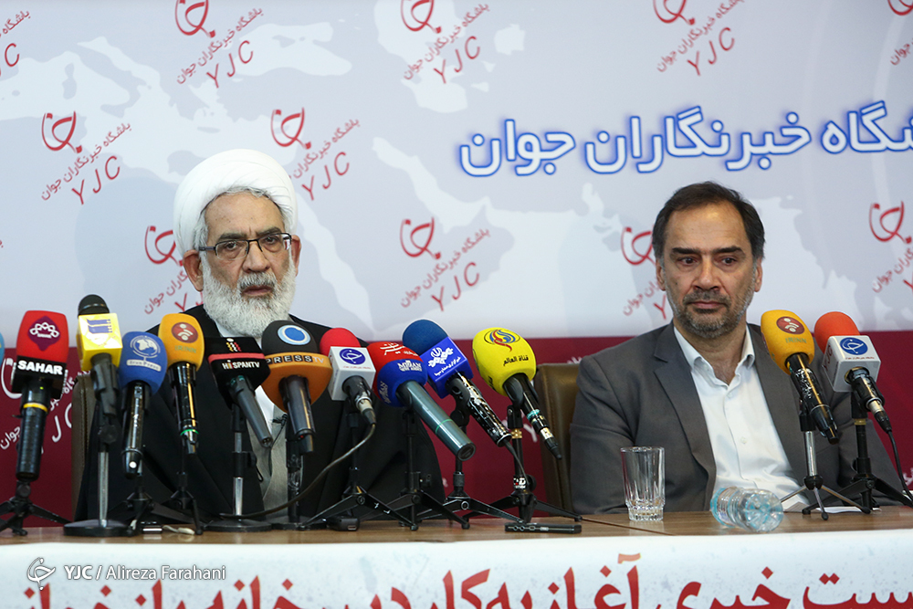 آغاز به کار دبیرخانه بازخوانی جنایات دهه شصت آغاز به کار دبیرخانه بازخوانی جنایات دهه شصت