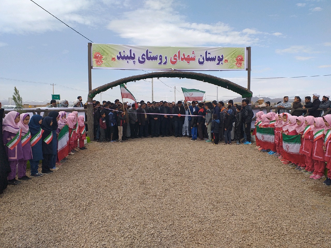 بهره برداری از 3 پارک روستایی در شهرستان باخرز