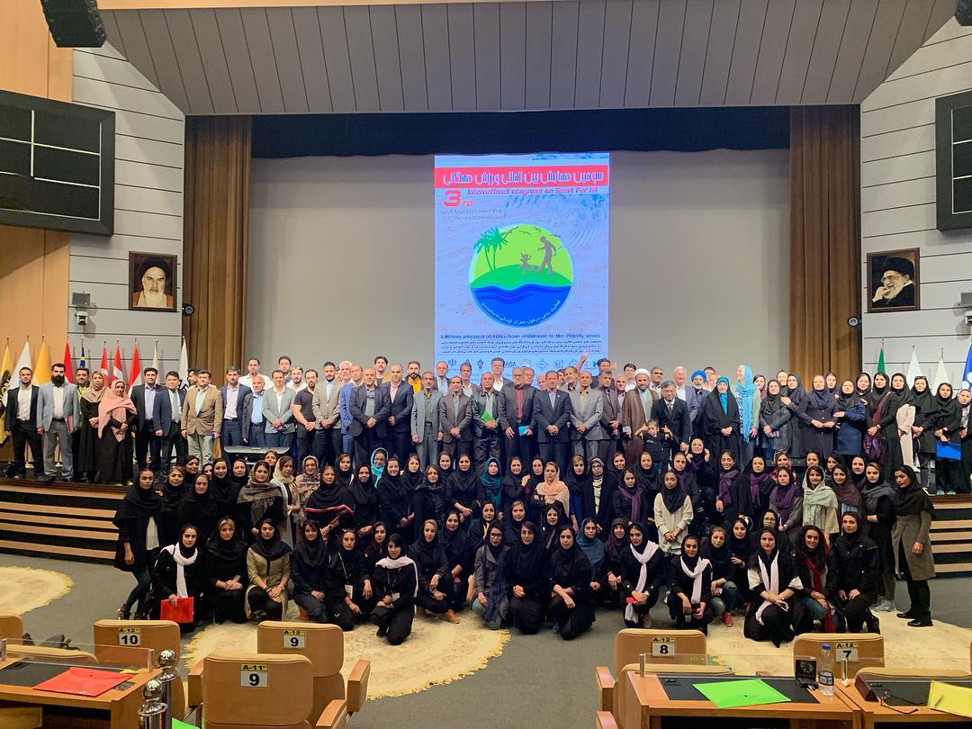 سومین کنگره بین المللی ورزش همگانی و فعالیت بدنی در طول عمر سومین کنگره بین المللی ورزش همگانی و فعالیت بدنی در طول عمر