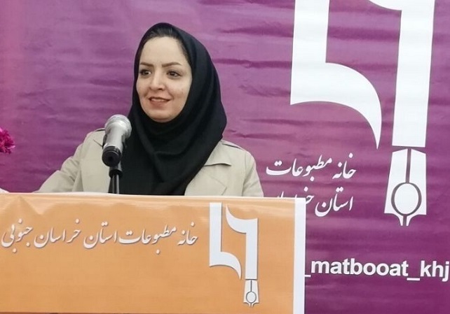 برگزاری نمایشگاه دستاوردهای بانوان خبرنگار خراسان جنوبی