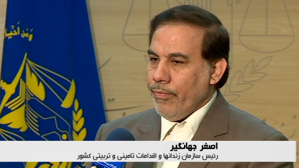 عفو و آزادی ۶۶ هزار زندانی در سراسر کشور عفو و آزادی ۶۶ هزار زندانی در سراسر کشور