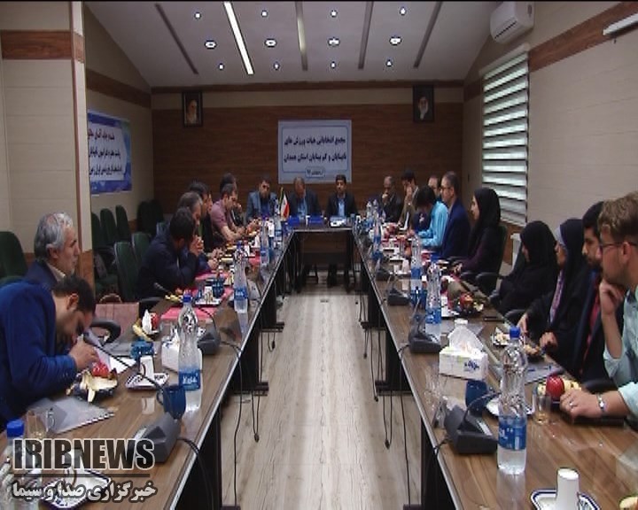 مجمع انتخابات هیئت نابینایان و کم بینایان