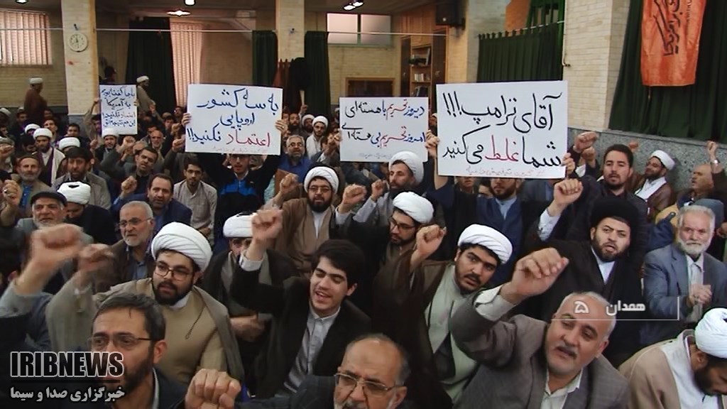 فردا راهپیمایی در اعتراض به بدعهدی آمریکا