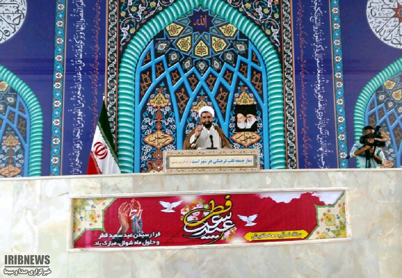 عید فطر جشن تقوا و عید پیروزی عبادی عید فطر جشن تقوا و عید پیروزی عبادی