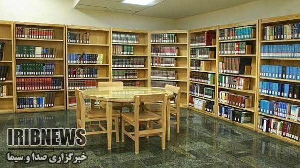 عضویت رایگان درکتابخانه های زنجان عضویت رایگان درکتابخانه های زنجان