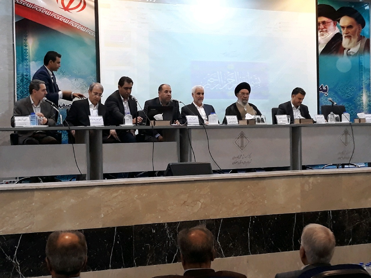 جلسه شورای اداری استان اصفهان جلسه شورای اداری استان اصفهان