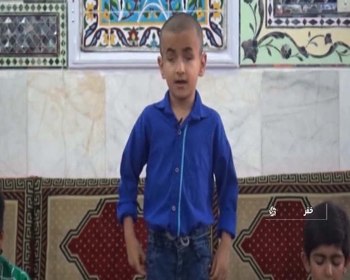 کودک روشن دل خفری حافظ قرآن کریم