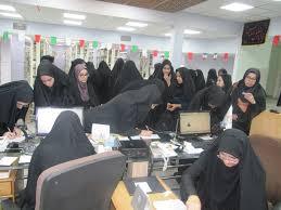 ثبت نام دوره مقدماتی آشنایی با علوم و معارف اسلامی ویژه بانوان ثبت نام دوره مقدماتی آشنایی با علوم و معارف اسلامی ویژه بانوان