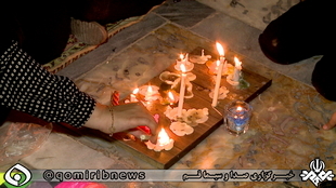 مراسم شام غریبان