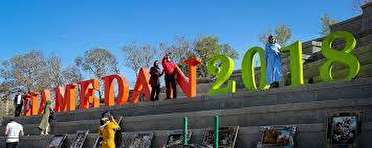 افتتاح سه هتل با حضور معاون اول رئیس جمهور