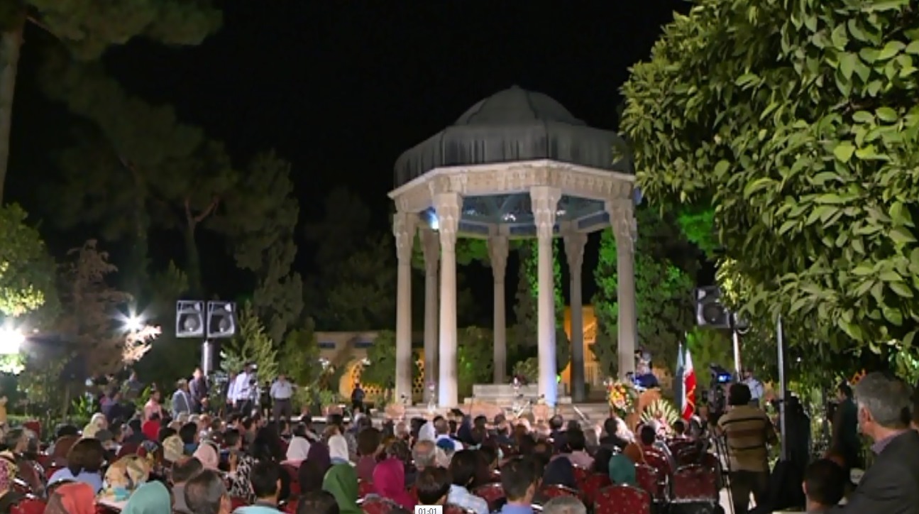 ۲۰ مهر، بازدید  رایگان از آرامگاه حافظ