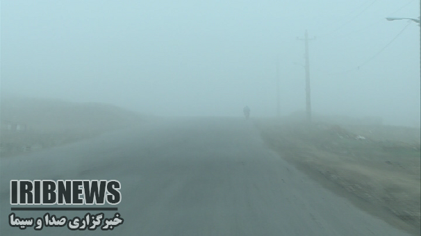 مه آلودی ولغزندگی برخی محورهای زنجان مه آلودی ولغزندگی برخی محورهای زنجان