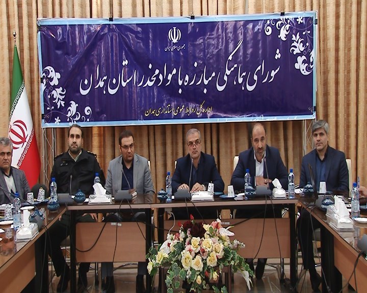 ایجاد بیش از ۲ هزار شغل برای بهبودیافتگان اعتیاد ایجاد بیش از ۲ هزار شغل برای بهبودیافتگان اعتیاد