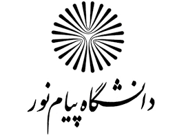 تغییر تاریخ امتحانات 23 خرداد دانشگاه پیام‌نور