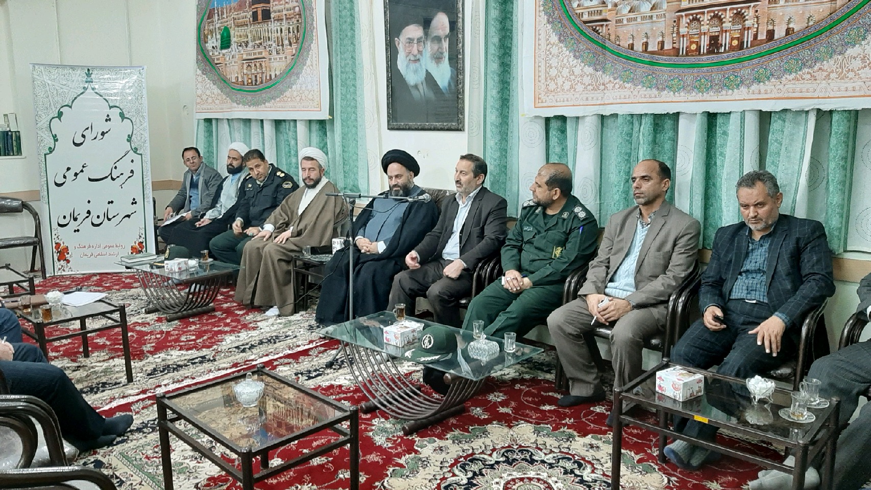 جلسه شورای فرهنگ عمومی فریمان