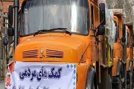 کمک ۲۵ میلیارد ریالی نیکوکاران فارس به سیل&zwnj;زدگان