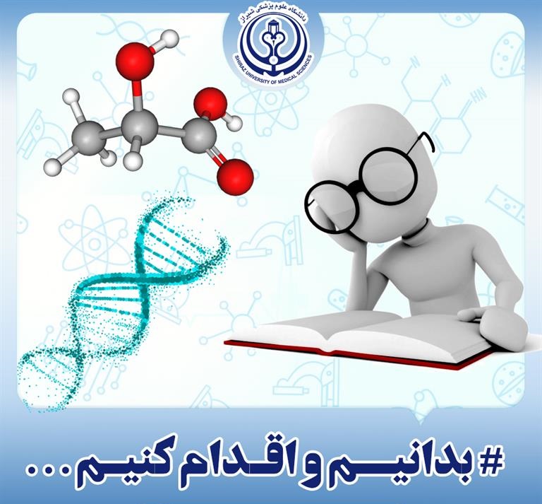 رعایت نکات بهداشتی در هنگام خرید رعایت نکات بهداشتی در هنگام خرید