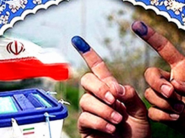 آغاز انتخابات مجلس شورای اسلامی در ایلام آغاز انتخابات مجلس شورای اسلامی در ایلام