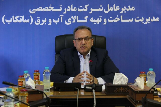 بومی‌سازی ۵۰ کالای راهبردی صنعت آب و برق