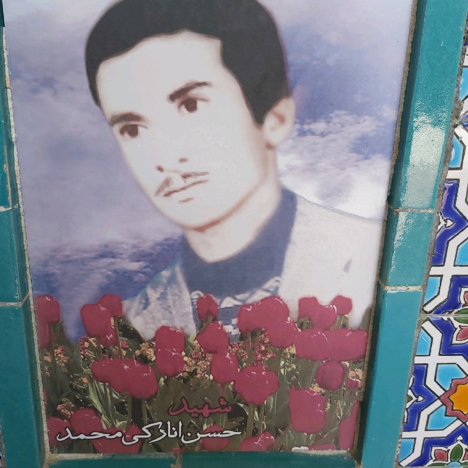 در گذشت مادر شهیدان انارکی در انار