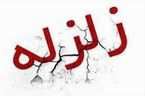 زمین لرزه سه ریشتری شهر انارک بدون خسارت